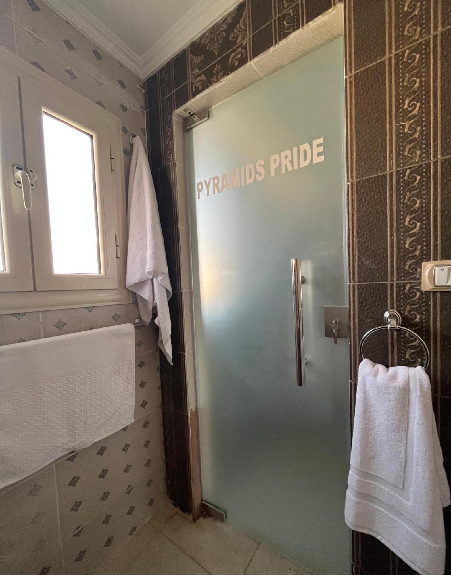 Kafret el-Gabal Pyramids Pride Inn מראה חיצוני תמונה
